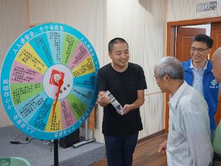 知识筑防+清患除障，古娄二村双轨守护乐龄安全