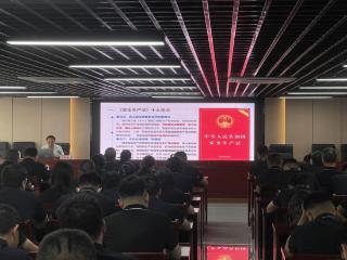菏泽永恒热力组织开展“安全生产月”供热行业安全生产专题培训