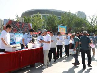 解锁安全新体验！菏泽市举办2025年“安全宣传咨询日”活动