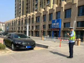 菏泽牡丹区交警：违停整治势在必行！