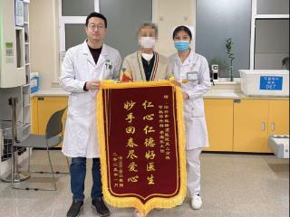烟台毓璜顶医院莱山院区耳鼻咽喉头颈外科甲状腺团队：技术暖心双在线 仁心仁术赢口碑