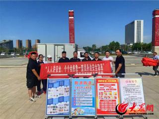 曹县住建局组织参加“安全生产月”宣传咨询日活动