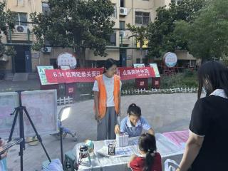 仙营社区开展信用+“溢彩童心，共画美好”绘画活动