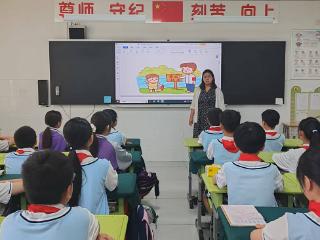 莒南县第二小学开展防溺水安全教育主题班会