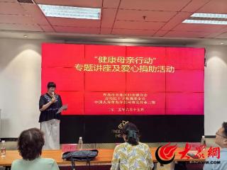 市北区即墨路街道：惠民行动暖人心，共筑宜居美好家园