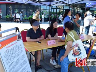 石家庄高新区开展“防范非法金融活动集中宣传日”活动
