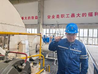 志“汽”凌云的护机使者——记国家电投集团优秀班组长胡其河