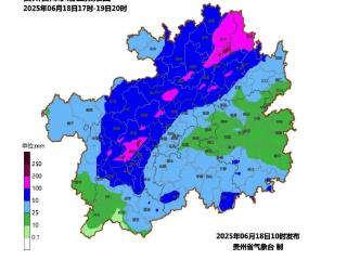 贵州省气象台发布暴雨黄色预警 非必要不出门