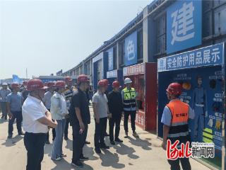 秦皇岛市北戴河新区举办住建领域“安全生产月”宣贯活动