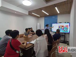 石家庄市裕华区文河社区开展防范非法金融宣传月活动