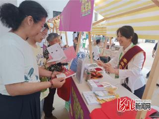 秦皇岛市北戴河区举行防范非法金融宣传活动