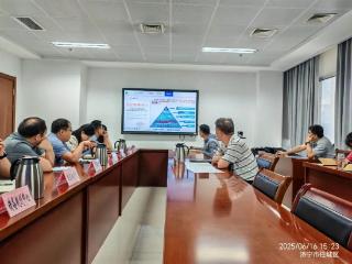 济宁市自然资源和规划局召开2025年信息化项目推进工作会议