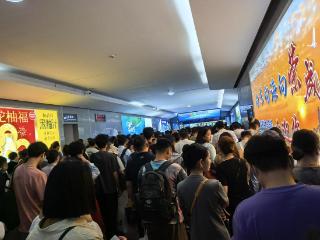 全是人！高考结束后威海站迎来客流小高峰，同比增长20%以上