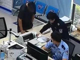大皖正能量｜一张A4纸搭建信任桥 聋哑男子跨越400公里归还40元借款