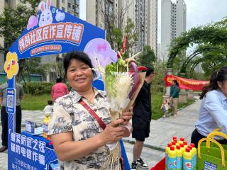 上饶银行开发区支行“金融知识‘蔬’送健康”活动暖心启幕