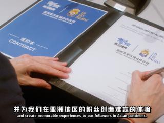 从绿茵到云端，米兰体育助力拉斯帕尔马斯俱乐部