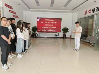 仙营街道东红庙社区开展“悦读济宁 书香任城”宣讲活动