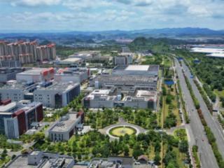 贵安新区从“跟跑”到“领跑”的精彩蜕变