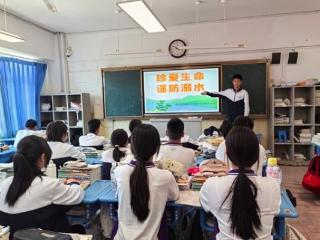 淄博市博山区实验中学开展“珍爱生命 谨防溺水”宣传活动