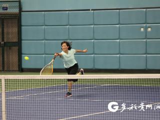 2025年贵州省中老年人网球交流活动开打