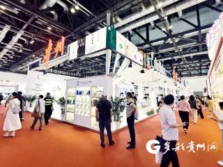 “黔版好书”赴约而来！贵州展团亮相第31届北京国际图书博览会
