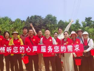 人保寿险威海中支举办“深（葚）情相伴”2025年客户节活动