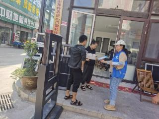 安居街道豪德园区开展惠企政策宣传活动