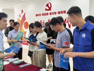 农行济南分行积极开展2025年普及金融知识万里行宣传活动
