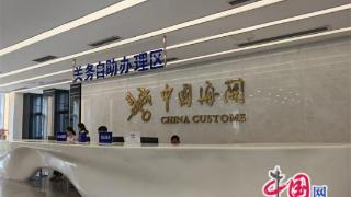 【高质量发展看海关】光模块、血清样本、农产品……五花八门的货物如何高效通关？