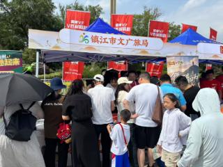 江苏镇江：用“赛事客场”的对决 写“文旅主场”的文章