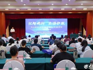 国家外汇管理局日照市分局成功举办“汇智同行 出海护航”外汇便利化政策与企业跨境业务风险管理专题宣讲会