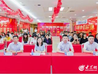 “智汇未来 一生守护”2025年中国人寿客户节正式启动