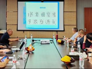 中国书画家创作协会文艺志愿者走进隆昌开展系列文化活动