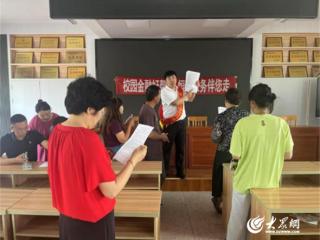 恒丰银行栖霞支行：校园金融好帮手 恒丰服务伴您走