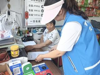 南苑街道水韵城社区开展“诚信经营 放心消费”宣传活动
