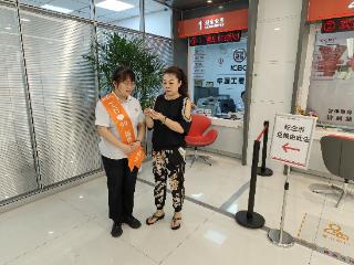 工行贵州贵阳甲秀支行全力做好热带雨林纪念币兑换服务工作