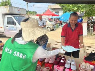 济南市莱芜区方下街道禁毒宣传走进集市 筑牢全民防毒防线