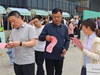 邮储银行临沂市蒙阴县支行：金融宣传走进“志愿服务大集”