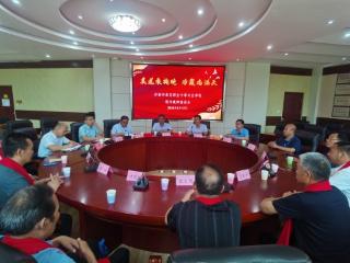 传承师道，薪火永续——济南市莱芜职业中等专业学校举行2025年退休教师欢送会