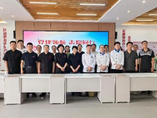 兰山区方城镇：首期四雁人才新农人“中式烹调、面点花馍”培训班开班