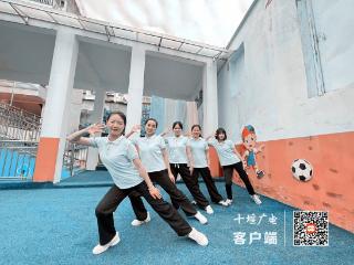 张湾中心幼儿园——五朵金花的育人答卷之吴君妍