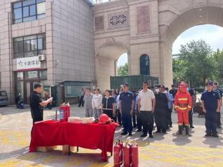济南市莱芜区凤城街道瑞馨园社区开展夏季消防演练活动
