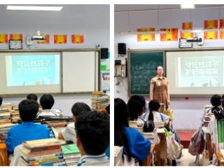 守好钱袋子 护好幸福家——济南市莱芜职业中等专业学校开展防范非法金融主题系列活动