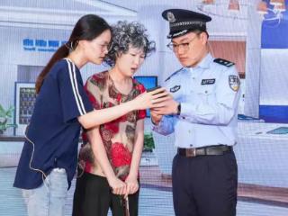 “剧说权益•金融知识万里行”——建行无锡分行消保情景剧大赛举行
