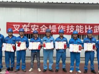 江西巴顿2025年叉车安全操作技能比武大赛圆满举办