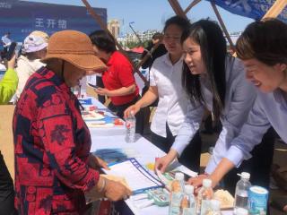 中国人寿青岛市分公司：“防非处非”宣传月，开发区国寿在行动