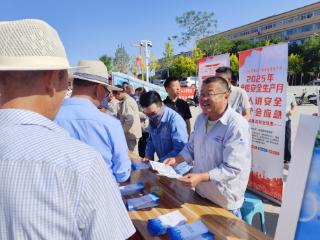 山东电建新能源公司携手白银景泰人民路社区共筑安全 “防护网”