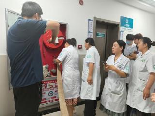 滨城区梁才街道社区卫生服务中心开展安全生产培训与消防演练