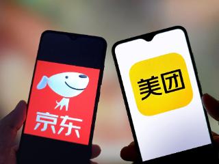 刘强东：最近五年是京东失落的五年，布局外卖靠供应链赚钱，未来还有6个创新项目