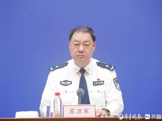 斩断跨国走私链！威海警方缴获35万粒含麻黄碱的“减肥药”